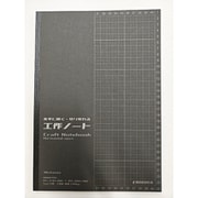 monoklo 工作ノート A4サイズ