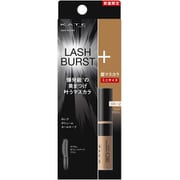 限定 ケイト ラッシュバースト限定セットⅡ BR-2 [マスカラ]