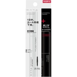 限定 ケイト ラッシュマキシマイザーHP シークレット限定Ⅰ [マスカラ]