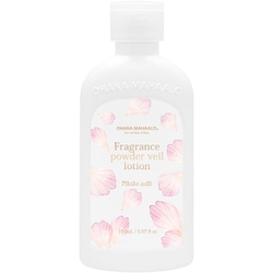 オハナ・マハロ フレグランス パウダーヴェールローション ピカケ アウリィ 150ml [ボディローション]