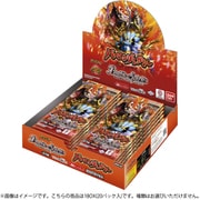 バトルスピリッツ アニメブースター バーニングレガシー 【BSC48】 1BOX（20パック入） [トレーディングカード]