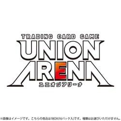BANDAI 【予約】UNION ARENA ブースターパック SAKAMOTO DAYS
