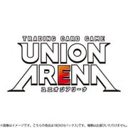 UNION ARENA ブースターパック SAKAMOTO DAYS 【UA43BT】 1BOX（16パック入） [トレーディングカード]