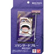 ONE PIECEカードゲーム オフィシャルアクリルスタンド vol.2 A：スタンダードブルー [トレーディングカード用品]