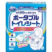 ミナラーク 約1000ml吸収できる ポータブルトイレシート 10枚入り
