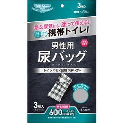ドクターズone 携帯トイレ 男性用尿バッグ 3枚入り