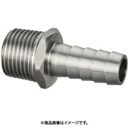 SFHN型 六角ホースニップル R3/8×Φ7 SFHN-1007