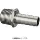 SFHN型 六角ホースニップル R1 1/4×Φ34 SFHN-3234