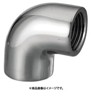 SFL4型 エルボ Rc3/4×Rc3/4 バフ品 SFL4-20B