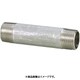 SFN3型 長ニップル R3/4×L300 SFN3-20300