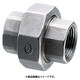 SFU型 ユニオン Rc1 1/4×Rc1 1/4 SFU-32