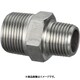 SMRN型 異径六角ニップル R1/4×R1/8 SMRN-0806