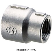 SMRS型 異径ソケット Rc1/2×Rc3/8 SMRS-1510