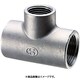 SMRT型 異径チーズ Rc1 1/2×Rc1×Rc1 1/2 SMRT-402540