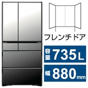 冷蔵庫 WXCタイプ(735L・幅88cm・フレンチドア(観音開き)・6ドア・クリスタルミラー) R-WXC74X X