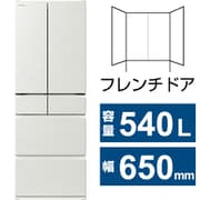 冷蔵庫 Hタイプ(540L・幅65cm・フレンチドア(観音開き)・6ドア・ピュアホワイト) R-H54X W