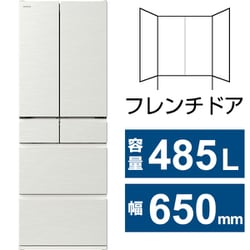 日立マーキングシステムの歴史：コラム：マーキング