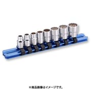 1/4SQ インチソケット 8PC アルミレールセット DNB208/AH-I
