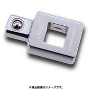 1/4SQ アングルアダプター DNBA2Z