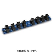 3/8SQ 6PC アルミレール ソケットホルダー150mm DNHB3-1506B