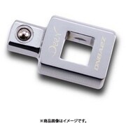 3/8SQ アングルアダプター DNBA3Z