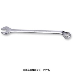 DIN型コンビネーションレンチ 7mm DNC-7DIN