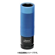 インパクト用ホイルナットソケット 21mm DNBP4-21