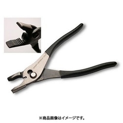 コンビネーションプライヤー150タイプ DNP-150J