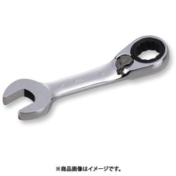 スタビラチェットメガネ 12mm DNC-12SRGW