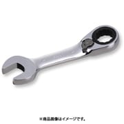 スタビラチェットメガネ 14mm DNC-14SRGW