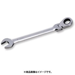 フレックスラチェットコンビレンチ 15mm DNC-15FGW