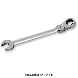 フレックスラチェットコンビレンチ 18mm DNC-18FGW