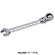 フレックスラチェットメガネ 10mm DNC-10FGW
