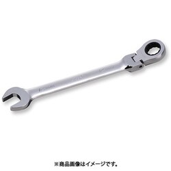フレックスラチェットメガネ 12mm DNC-12FGW