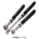 マグネットピックハンドルミドル（900g DNG-900MGP