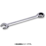 ラチェットメガネ 8mm DNC-08GW