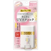アンレーベル V スムース UVスティック ローズベージュ 20g SPF50+/PA++++ [日焼け止め 顔・からだ用]