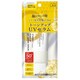 アンレーベルVトーンアップUVセラム クリアホワイト 30g SPF50+/PA++++ [日焼け止め 顔・からだ用]