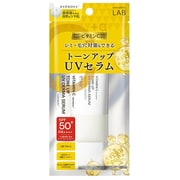 アンレーベルVトーンアップUVセラム クリアホワイト 30g SPF50+/PA++++ [日焼け止め 顔・からだ用]