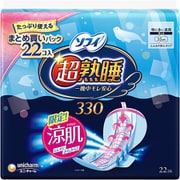 限定 ソフィ 超熟睡ガード 涼肌 330 22枚 [生理用ナプキン]
