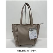 DF-1433 [合皮 縦型 2WAY 手提げバッグ グレージュ]