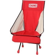 Pckbl Chair Low チェア (R003) CH62-2120