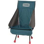 Pckbl Chair Low チェア (T046) CH62-2120