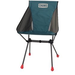 パッカブルチェアハイ チェア Teal Green/Charcoal（T046） CH62-2121