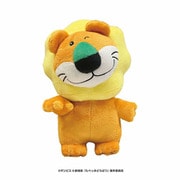 たべっ子どうぶつ THE MOVIE ぬいぐるみ S らいおんくん