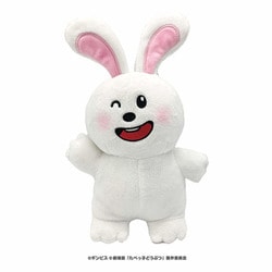 たべっ子どうぶつ THE MOVIE ぬいぐるみ S うさぎちゃん
