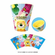 たべっ子どうぶつ THE MOVIE メラミンカップ 集合ブルー