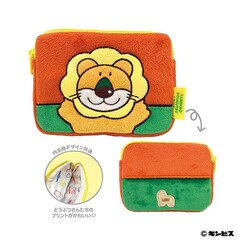 たべっ子どうぶつ ミニティッシュポーチ 2 らいおん