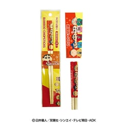 クレヨンしんちゃん Nippon Art 竹箸 カスカベ防衛隊