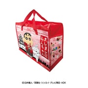 クレヨンしんちゃん Nippon Art おみやげバッグ しんのすけ&シロ